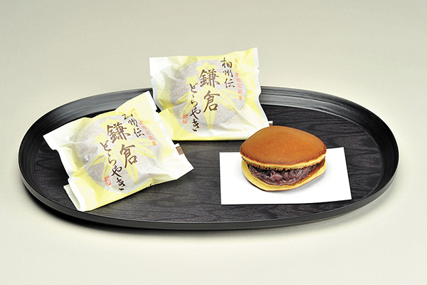 相州伝 鎌倉どらやき