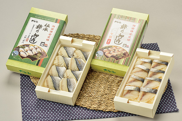 大船軒の鯵の押寿し