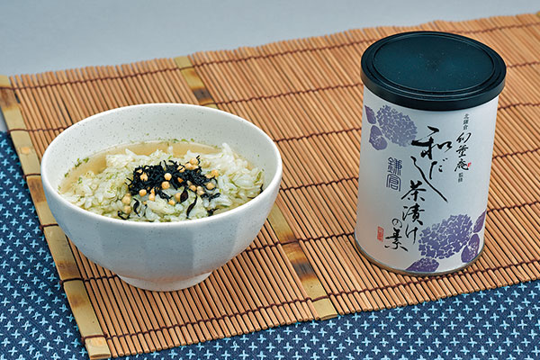 北鎌倉幻董庵監修 鎌倉和だし茶漬けの素