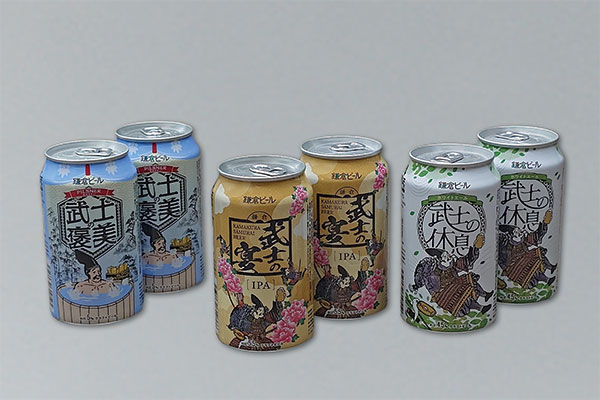 鎌倉ビール（武士の宴・武士の休息）